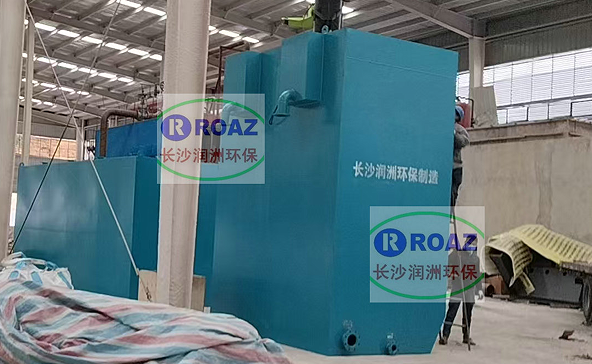 长沙润洲环保设备有限公司,水处理设备生产厂家,过滤器,一体化污水设备,湖南废水处理 长沙润洲环保设备有限公司,水处理设备生产厂家,过滤器,一体化污水设备,湖南废水处理